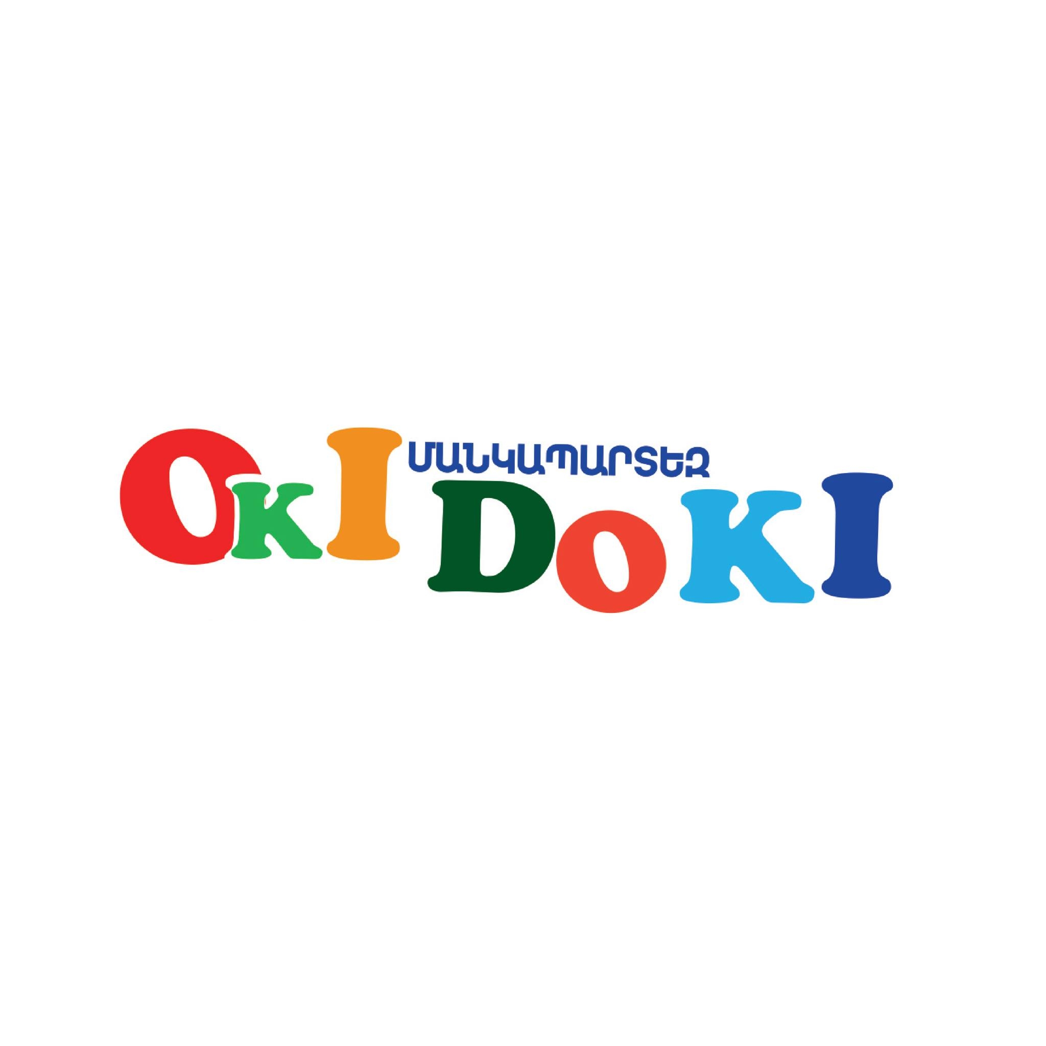 OKI DOKI / Օկի Դոկի մանկապարտեզ